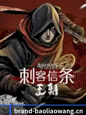 我们在扒什么 - 长期内容价值积累